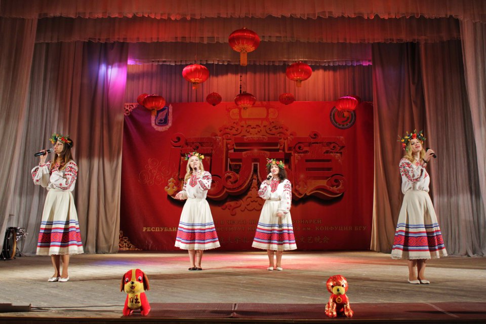 Праздник Фонарей 2018